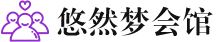 西安碑林桑拿会所_西安碑林桑拿体验口碑,项目,联系_尚趣阁养生